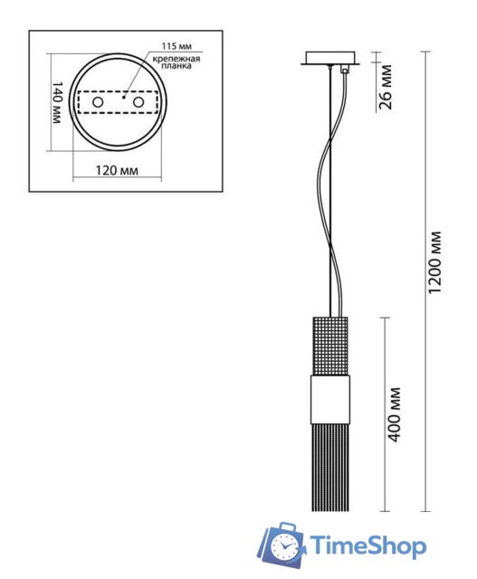Подвесная люстра Odeon Light Perla 4631/1 - Изображение №2 — Интернет-магазин Time-Shop