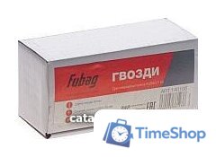 Гвозди Fubag 140105 - Изображение №1 — Интернет-магазин Time-Shop