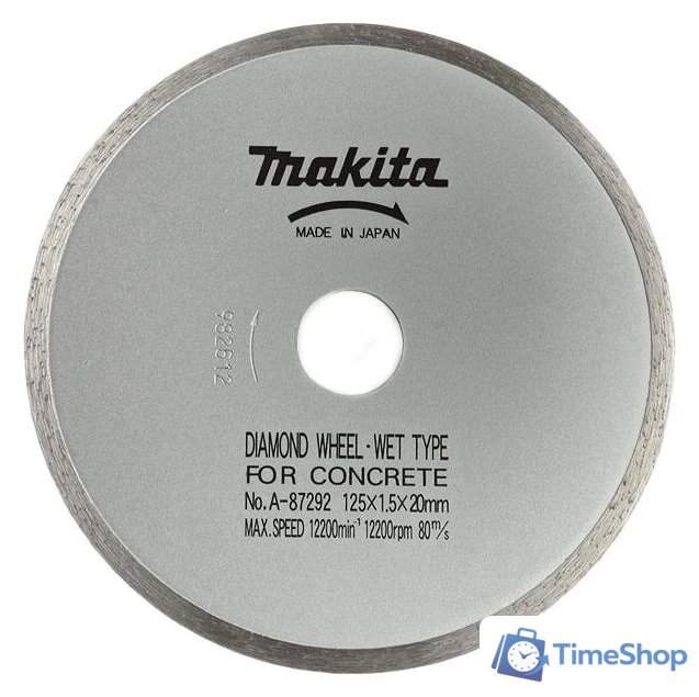 Отрезной диск алмазный  Makita A-87292 - Изображение №1 — Интернет-магазин Time-Shop