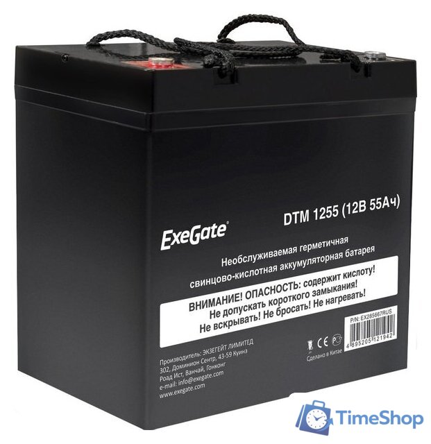 Аккумулятор для ИБП ExeGate DTM 1255 (12В, 55 А·ч) - Изображение №1 — Интернет-магазин Time-Shop