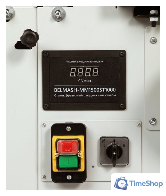 Фрезерный станок Belmash (Белмаш) MM1500ST1000 - Изображение №13 — Интернет-магазин Time-Shop