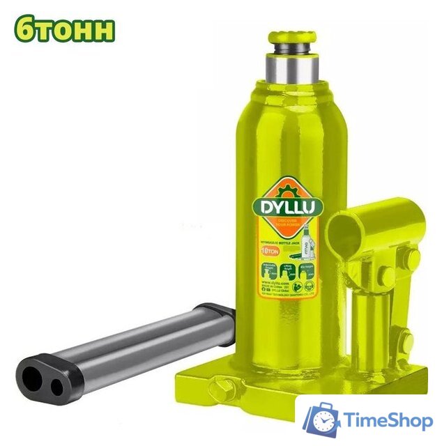 Бутылочный домкрат Dyllu DTHJ1506 - Изображение №1 — Интернет-магазин Time-Shop