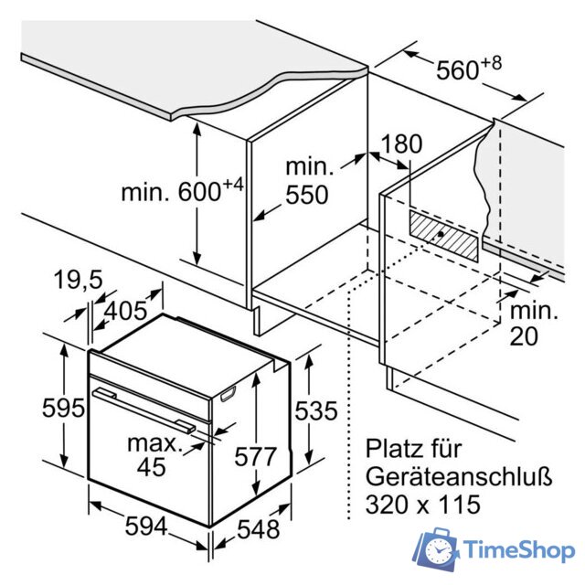 Электрический духовой шкаф Siemens iQ700 HB776G1B1 - Изображение №8 — Интернет-магазин Time-Shop