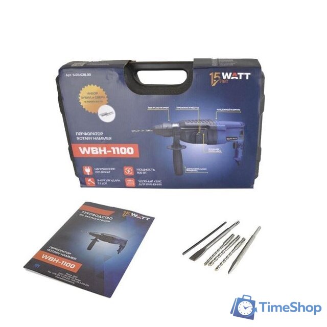 Перфоратор WATT WBH-1100 - Изображение №7 — Интернет-магазин Time-Shop