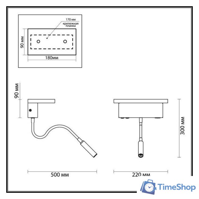 Бра Odeon Light Woody 3868/8WL - Изображение №2 — Интернет-магазин Time-Shop