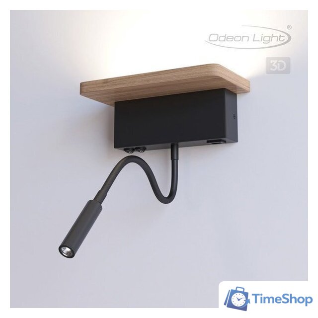 Бра Odeon Light Woody 3868/8WL - Изображение №4 — Интернет-магазин Time-Shop