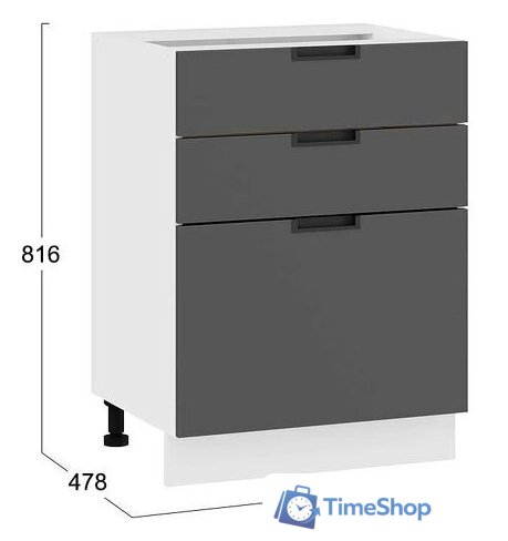 Шкаф напольный Трия Гренада 1Н6Я3 (белый/холст вулкан) - Изображение №3 — Интернет-магазин Time-Shop