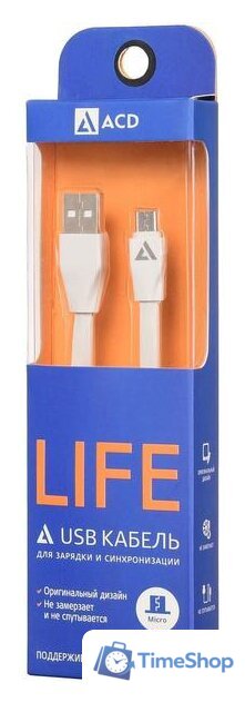 Кабель ACD ACD-U920-M1W - Изображение №4 — Интернет-магазин Time-Shop