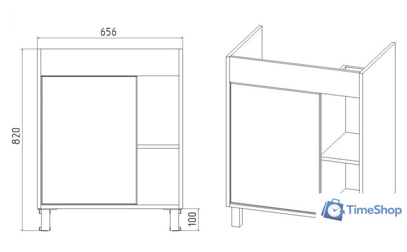  Viant Тумба под умывальник Бостон Como 70 VBOS70CO-T1ST - Изображение №4 — Интернет-магазин Time-Shop