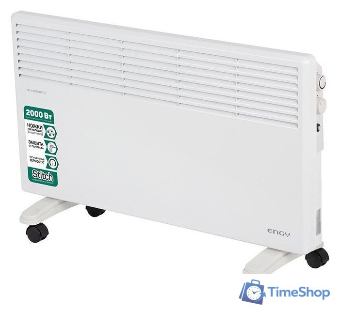Конвектор Engy EN-2000 Standard - Изображение №1 — Интернет-магазин Time-Shop