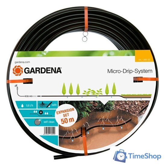 Сочащийся шланг Gardena Шланг сочащийся для подземной прокладки (13,7 мм, 50 м) 1395-20 - Изображение №1 — Интернет-магазин Time-Shop