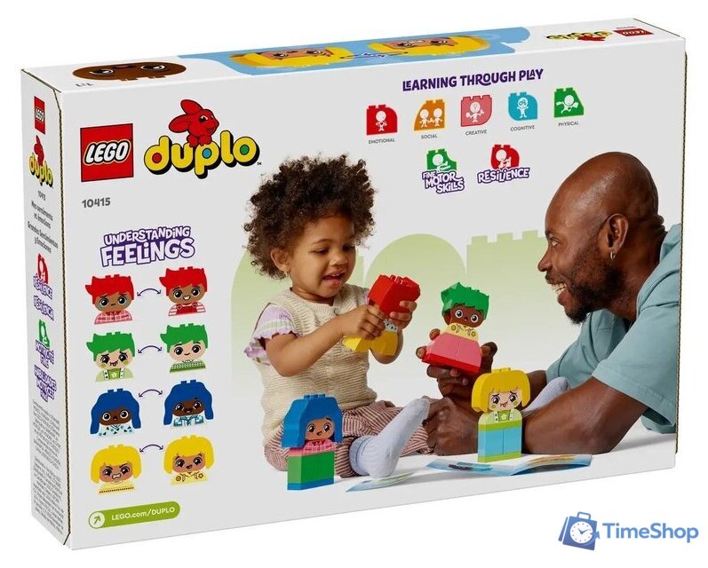Конструктор LEGO Duplo 10415 Большие чувства и эмоции - Изображение №9 — Интернет-магазин Time-Shop