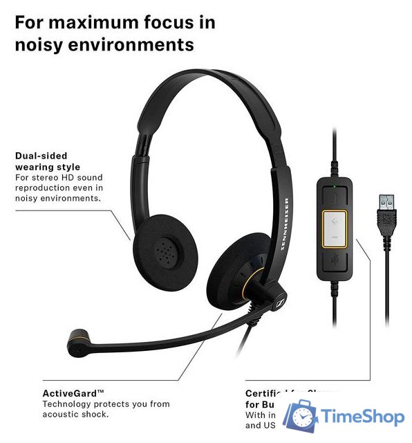 Офисная гарнитура Sennheiser SC 60 USB ML - Изображение №3 — Интернет-магазин Time-Shop