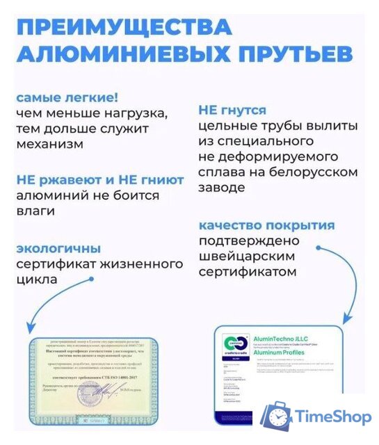 Сушилка для белья Comfort Alumin Потолочная 5 прутьев Black Style Telescop 100-180 см (алюминий) - Изображение №10 — Интернет-магазин Time-Shop