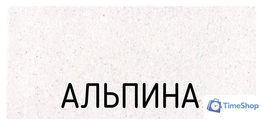 Смеситель Schock Plutos-D Cristalite (хром/альпина) - Изображение №2 — Интернет-магазин Time-Shop