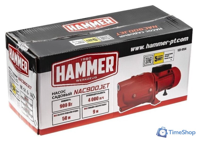 Центробежный насос Hammer NAC900JET - Изображение №11 — Интернет-магазин Time-Shop