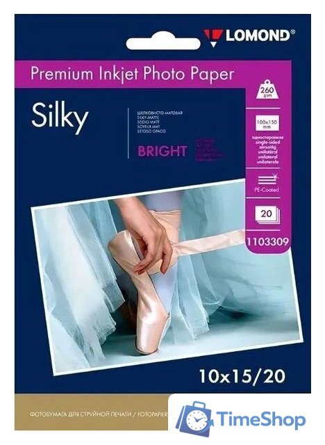 Фотобумага Lomond атласная A6 260 г/м2 20 л 1103309 - Изображение №1 — Интернет-магазин Time-Shop
