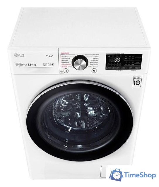Стирально-сушильная машина LG F2V9GC9W - Изображение №11 — Интернет-магазин Time-Shop