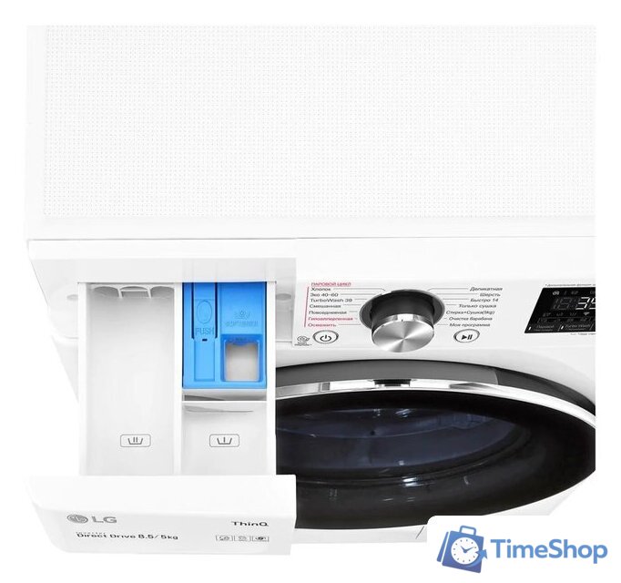 Стирально-сушильная машина LG F2V9GC9W - Изображение №8 — Интернет-магазин Time-Shop