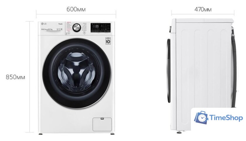 Стирально-сушильная машина LG F2V9GC9W - Изображение №16 — Интернет-магазин Time-Shop