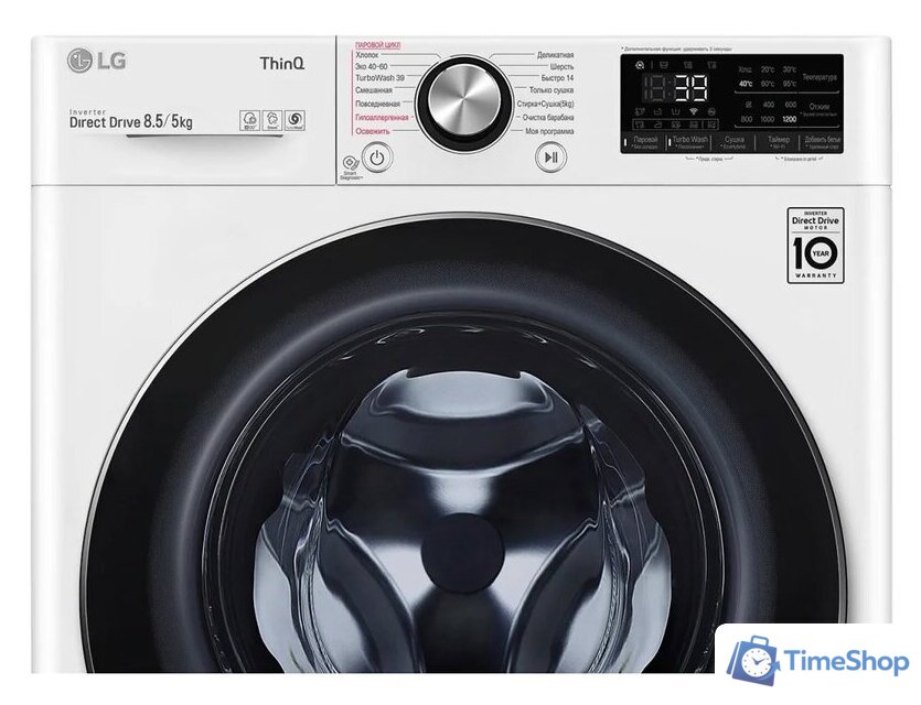 Стирально-сушильная машина LG F2V9GC9W - Изображение №7 — Интернет-магазин Time-Shop