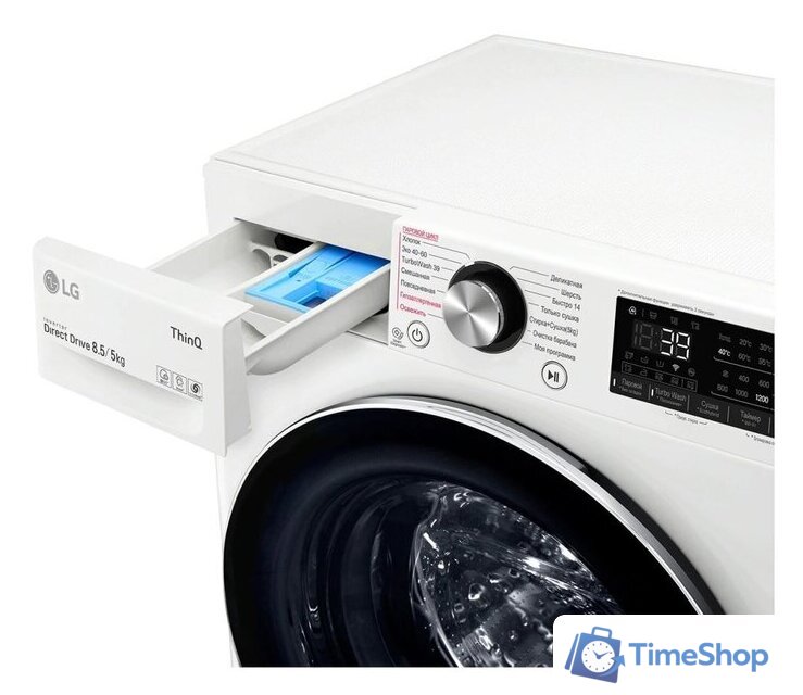 Стирально-сушильная машина LG F2V9GC9W - Изображение №6 — Интернет-магазин Time-Shop