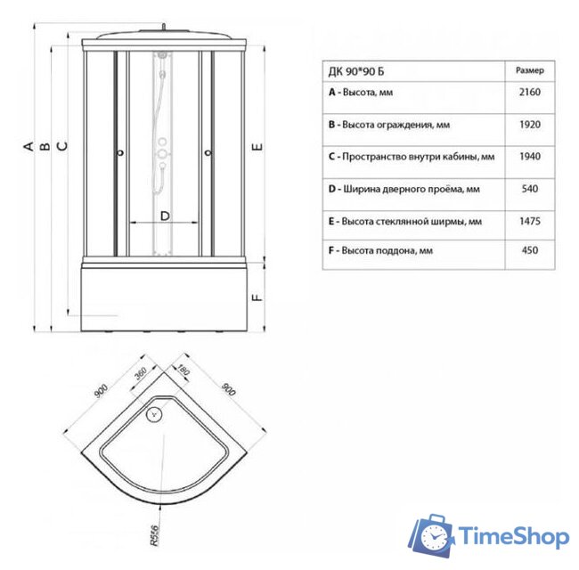 Душевой уголок Triton Лайт Б 90x90 (градиент) - Изображение №5 — Интернет-магазин Time-Shop