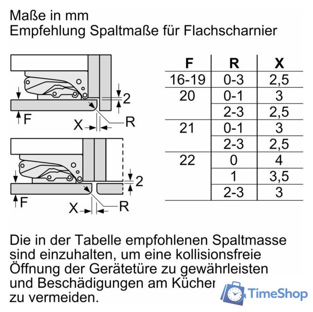 Холодильник Siemens KI86NVFE0 - Изображение №13 — Интернет-магазин Time-Shop