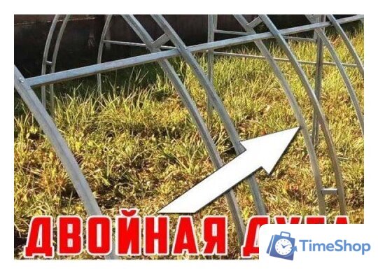 Теплица КомфортПром 3x4м(0.67) 10014112 (с поликарбонатом) - Изображение №5 — Интернет-магазин Time-Shop