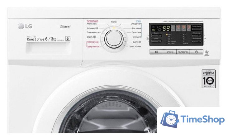 Стирально-сушильная машина LG F1296CDS0X - Изображение №3 — Интернет-магазин Time-Shop
