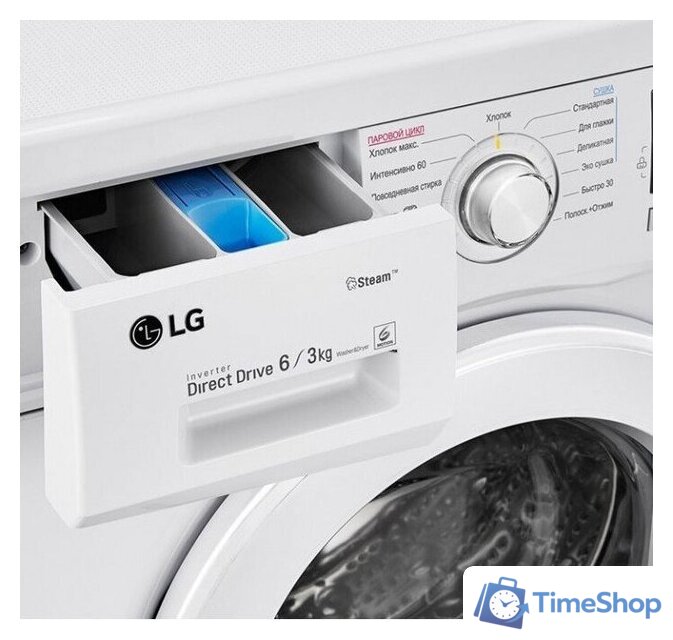 Стирально-сушильная машина LG F1296CDS0X - Изображение №4 — Интернет-магазин Time-Shop