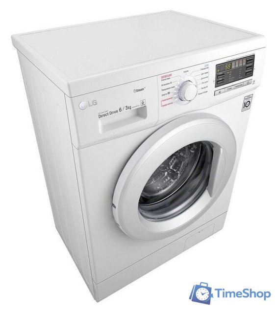 Стирально-сушильная машина LG F1296CDS0X - Изображение №5 — Интернет-магазин Time-Shop