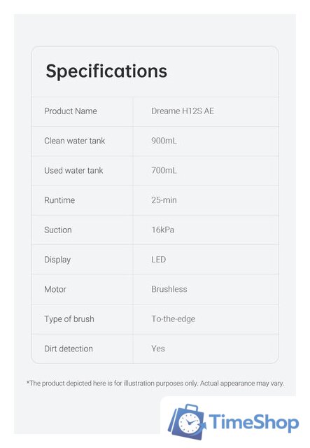 Вертикальный моющий пылесос Dreame H12S AE wet and dry Vacuum Cleaner (международная версия) - Изображение №8 — Интернет-магазин Time-Shop