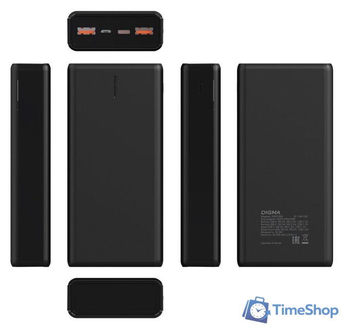 Внешний аккумулятор Digma DGPF20B 20000mAh (черный) - Изображение №2 — Интернет-магазин Time-Shop