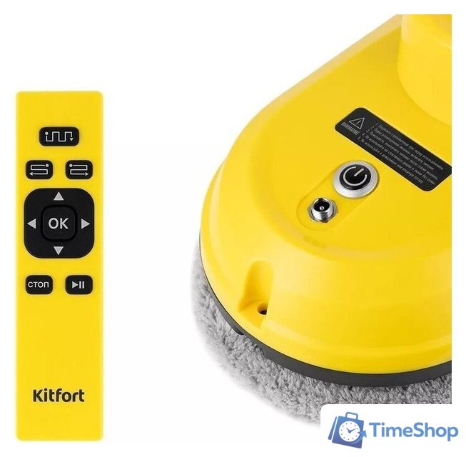 Робот для мытья окон Kitfort KT-5186 - Изображение №3 — Интернет-магазин Time-Shop
