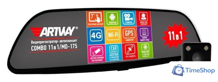 Видеорегистратор-зеркало Artway MD-175 - Изображение №1 — Интернет-магазин Time-Shop