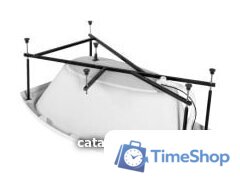 Каркас Aquanet Sofia/Jersey L/R - Изображение №1 — Интернет-магазин Time-Shop