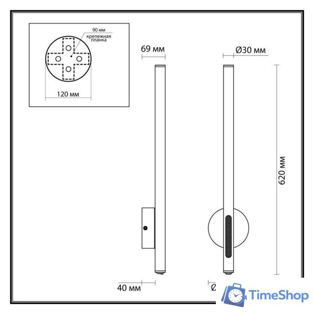 Светильник Odeon Light Mali 6643/10WL - Изображение №2 — Интернет-магазин Time-Shop