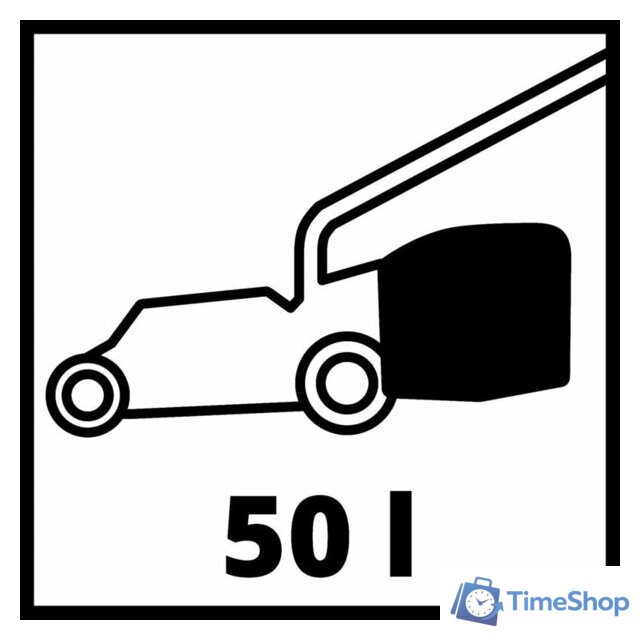 Газонокосилка Einhell GC-EM 1800/43 - Изображение №12 — Интернет-магазин Time-Shop