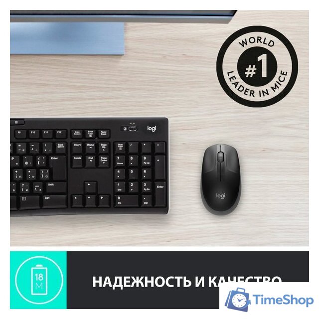 Мышь Logitech M190 (черный/темно-серый) - Изображение №4 — Интернет-магазин Time-Shop