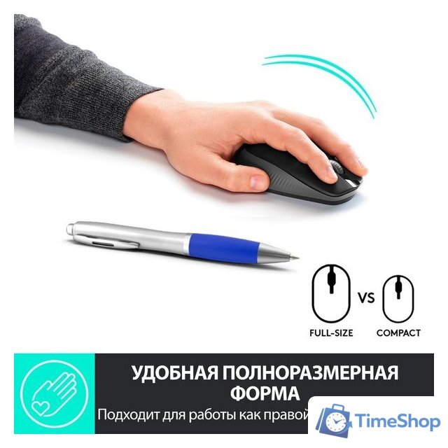 Мышь Logitech M190 (черный/темно-серый) - Изображение №2 — Интернет-магазин Time-Shop