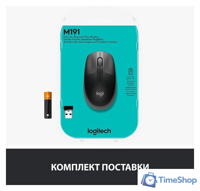 Мышь Logitech M190 (черный/темно-серый) - Изображение №6 — Интернет-магазин Time-Shop