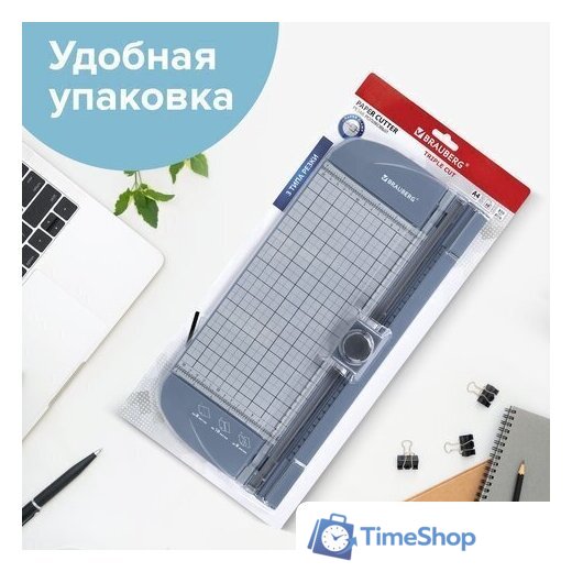 Роликовый резак BRAUBERG 532330 - Изображение №6 — Интернет-магазин Time-Shop