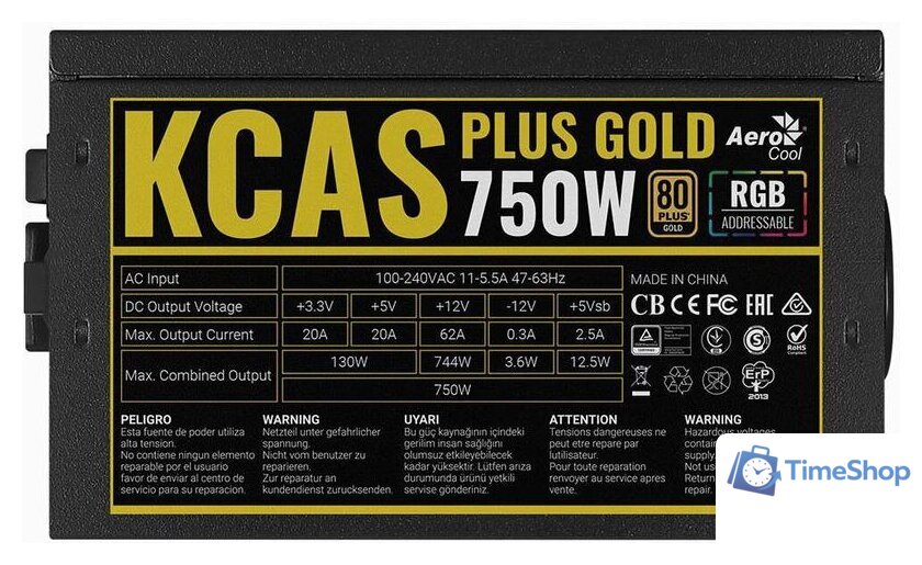 Блок питания AeroCool KCAS Plus Gold 750W - Изображение №17 — Интернет-магазин Time-Shop