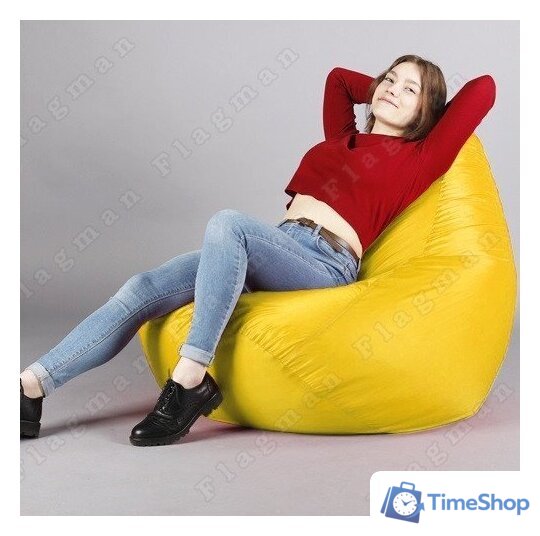 Кресло-мешок Flagman Груша Макси Г2.1-07 (желтый) - Изображение №13 — Интернет-магазин Time-Shop