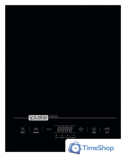 Настольная плита Iplate YZ-T24 Pro - Изображение №2 — Интернет-магазин Time-Shop