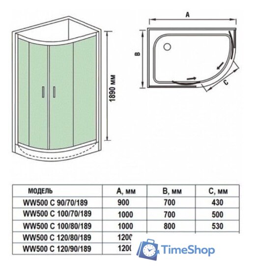 Душевой уголок WeltWasser WW500 С 120/90/189 L - Изображение №4 — Интернет-магазин Time-Shop