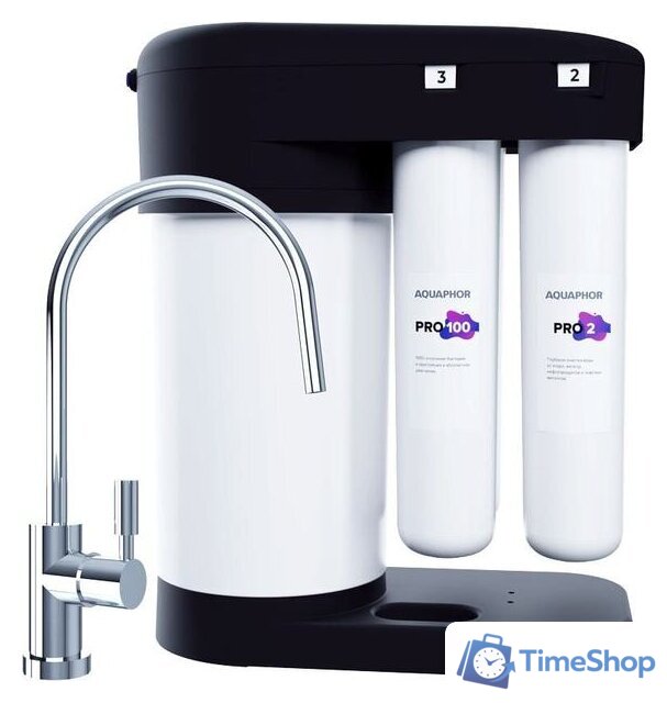 Система обратного осмоса АКВАФОР DWM-102S Pro - Изображение №1 — Интернет-магазин Time-Shop