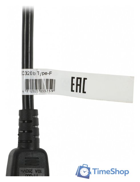 Адаптер Powercom SCUT IEC-320 C14 - Socket Type-F - Изображение №8 — Интернет-магазин Time-Shop