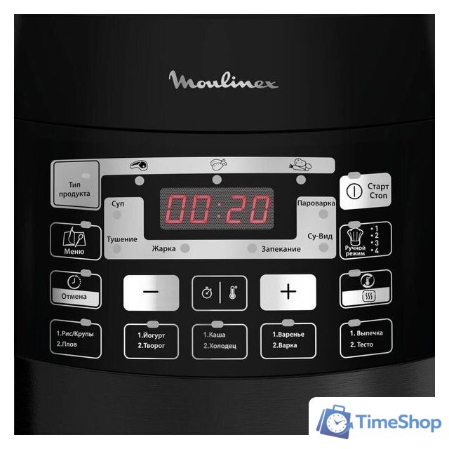 Мультиварка-скороварка Moulinex CE430832 - Изображение №2 — Интернет-магазин Time-Shop
